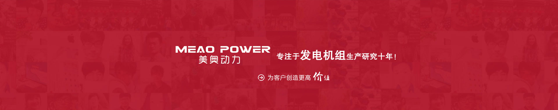 球友会